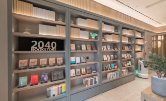 JI Hotel (Chengdu Xibo City Science City Middle Road)