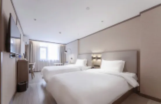 漢庭酒店（上饒中心廣場中山路店）