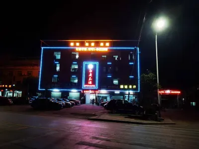 Renhua Fengdu Jiayuan Inn Hotels near Lingxi River Forest Tourist Resort