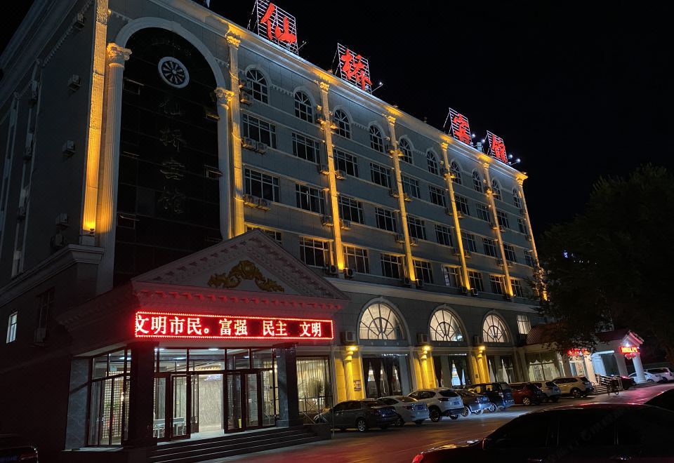 hotel overview picture