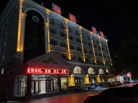 Tacheng Xianqiao Motel Отели рядом с достопримечательностью «Tacheng Red Mansion Museum»