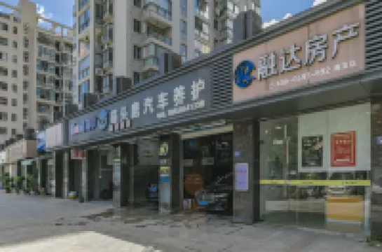 Ningde Jiaxuan Apartment