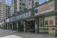 Ningde Jiaxuan Apartment