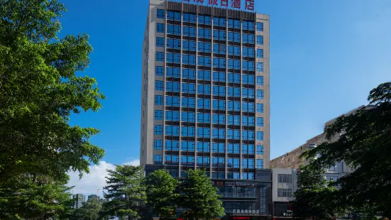 Lianjiang Changmao Holiday Inn (Xinyi middle school store)