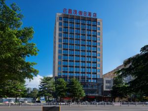 Lianjiang Changmao Holiday Inn (Xinyi middle school store)