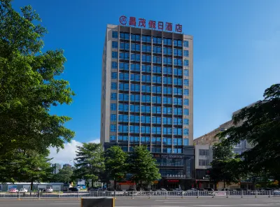 Lianjiang Changmao Holiday Inn (Xinyi middle school store)