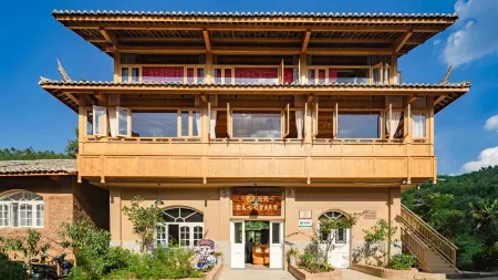 Yiliang Colorful Dreamland Homestay