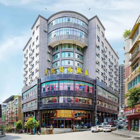Jiulong Xinya Hotel