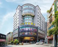 Jiulong Xinya Hotel Hotels in Dafang