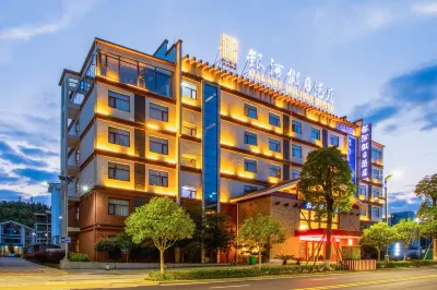 Yinhe Holiday Hotel Hotels in der Nähe von Huangguoshu Scenery Spot