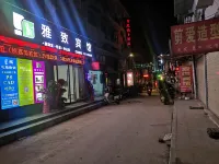 jingzhou yazhi hotel