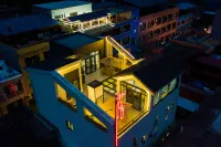 Yesanpo Junshe Homestay (Bailixia Station) Hotels near Baili Canyon Colorful Town