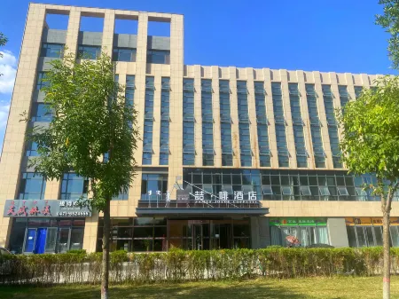 James Joyce Coffetel (Hohhot Jinqiao Daily) Отели рядом с достопримечательностью «Inner Mongolia University Innovation College (South Campus)»