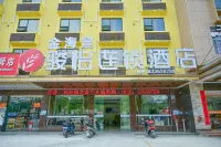 Junyi Hotel (Danzhou Baimajing) Các khách sạn ở Đam Châu