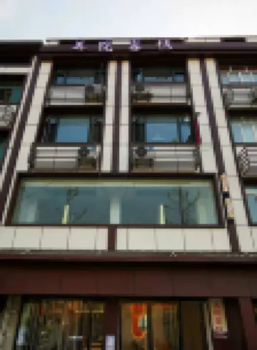 Fuliang Meiyuan Inn