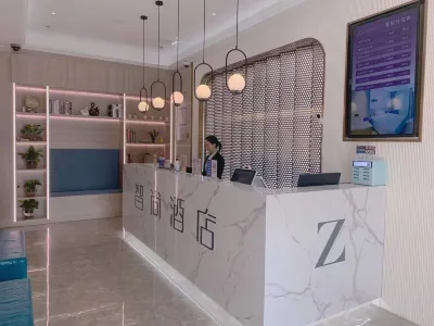 Zsmart智尚酒店（上海大葉公路泰日店） 鄰近異星宇宙SPACET沉浸式森林互動世界的酒店