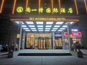 SET INTERNATIONAL HOTEL