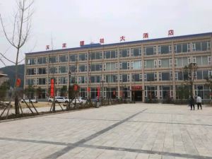 Yulong Yuzu Hotel