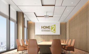 Home2 Suites by Hilton Wuhu Jiujiang