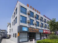 Sailing fashion Hotel Hotels near Ningbo Lishe International Airport