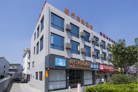 세일링 패션 호텔