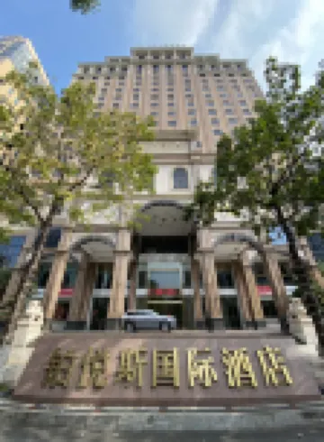 Heyuan platinum Hyatt International Hotel