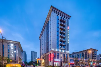 Rezen Select Haining Xucun town government Hotel Hotels in Haining