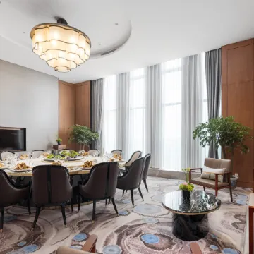 C PLAZA  Leshan Hotel