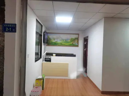 North Station Hefu Inn (Tianshui Road Subway Station Branch)