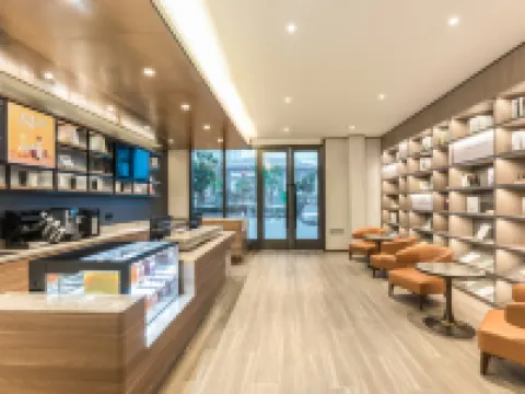 漢庭酒店（馬鞍山含山縣鑫樂廣場店） 含山酒店