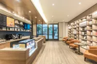 โรงแรม HanTing (พลาซ่าซินเล่อ เขตหันซาน หม่าอันซาน)