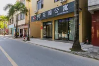 98 garden apartment (Qingyuan Yinzhan hot spring) - Bjergudsigt