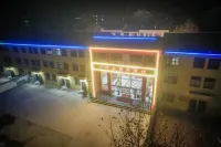 Yiyezhou Business Inn
