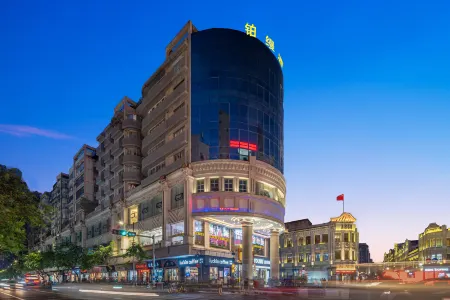 Wenzhou Boman Hotel