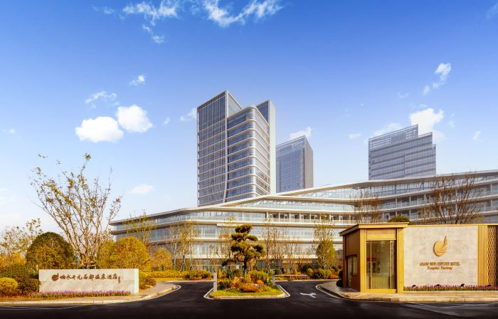 Grand New Century Hotel Xiangshui