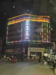 Anhua Xushui Wisdom Hotel