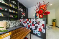 Yiyu Homestay (Zhangye Wetland Park)