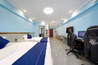 Summer Yanyan E-sports Apartment (Harbin Haxi Wanda Plaza High-speed Railway Station) - Gaming und E-Sport