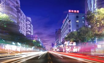 Jinglong Yingtian Business Hotel