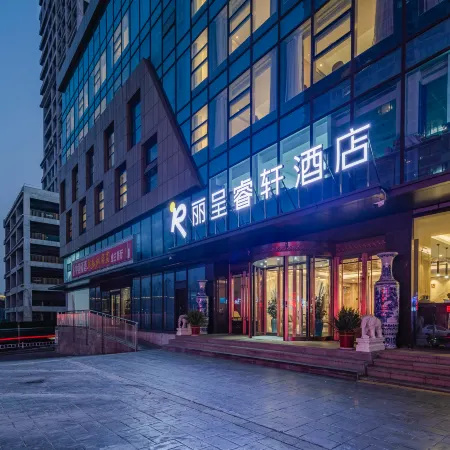 Rezen Select Rizhao