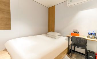 Changee Hotel MINI (Guangzhou Er Gong Subway Station)