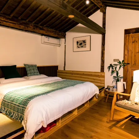 Songyang Taoli Fenfang Homestay