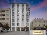 Jianfengling Longmuwan Haiyi Hotel Hotels in Ledong