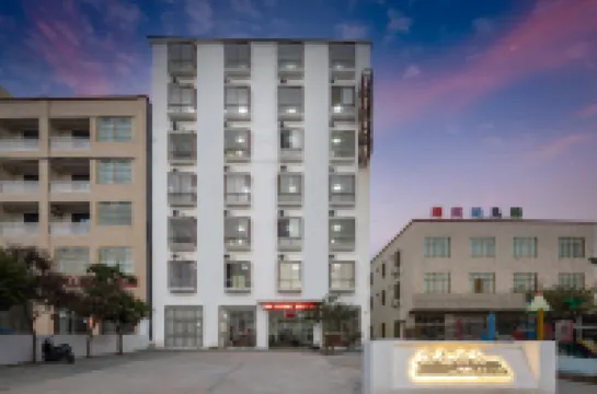 Jianfengling Longmuwan Haiyi Hotel