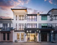Hanxiang Xiaozhu Travel Rental (Haitang Bay Duty Free City) Hotels near Shenzhou First Spring