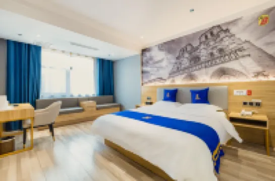 スーパー 8ホテル（臨ジュツ常林大街）