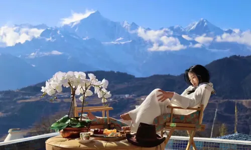 Mainri Snow Mountain Hotel