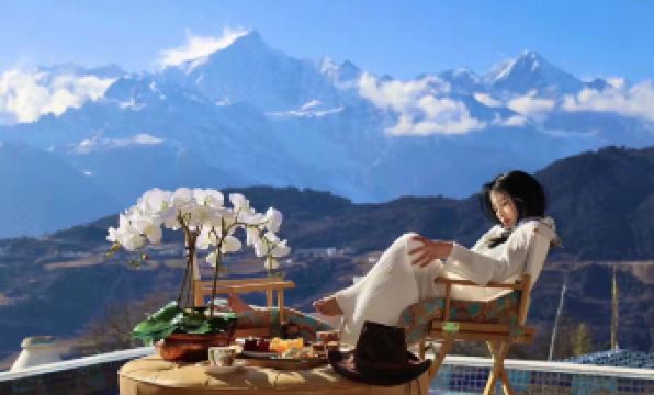 Mainri Snow Mountain Hotel