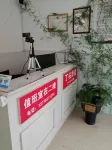 Dingtou Hotel