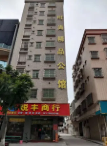 Boluo fashion boutique mansion